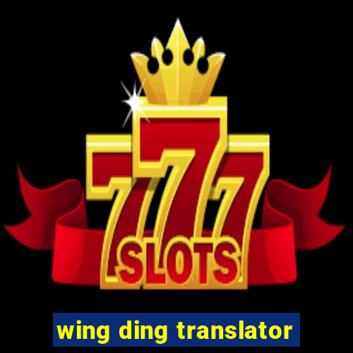 wing ding translator